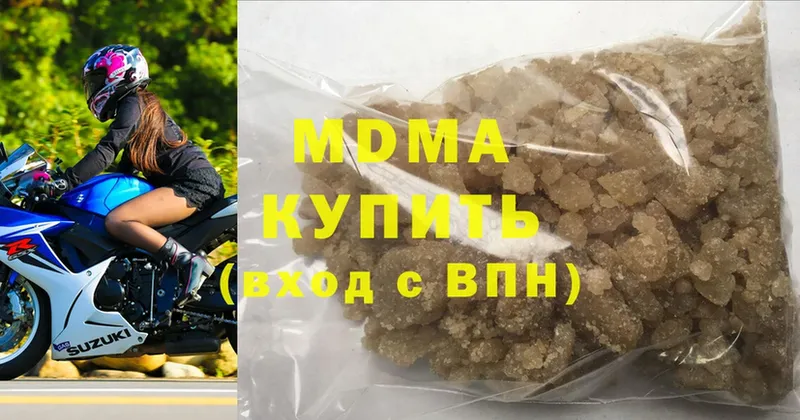 Сколько стоит Райчихинск Каннабис  Амфетамин  Cocaine  Alpha PVP  Псилоцибиновые грибы  МЕФ  ГАШИШ 