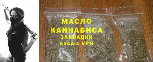 крисы Богданович